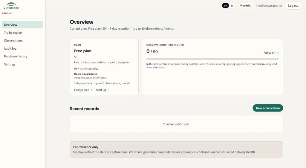 See it in your dashboard — Geo screenshot tool, built for evidence—not disposable captures